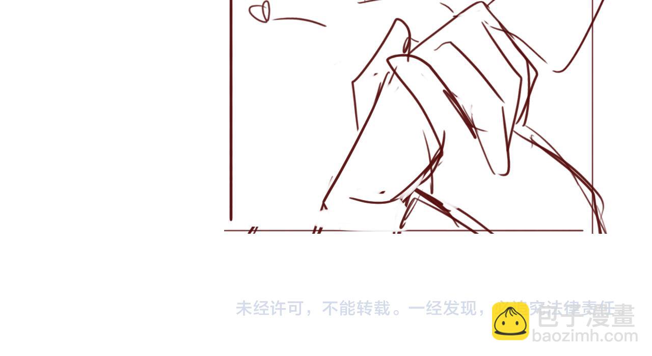 第178话 听你的满足你84
