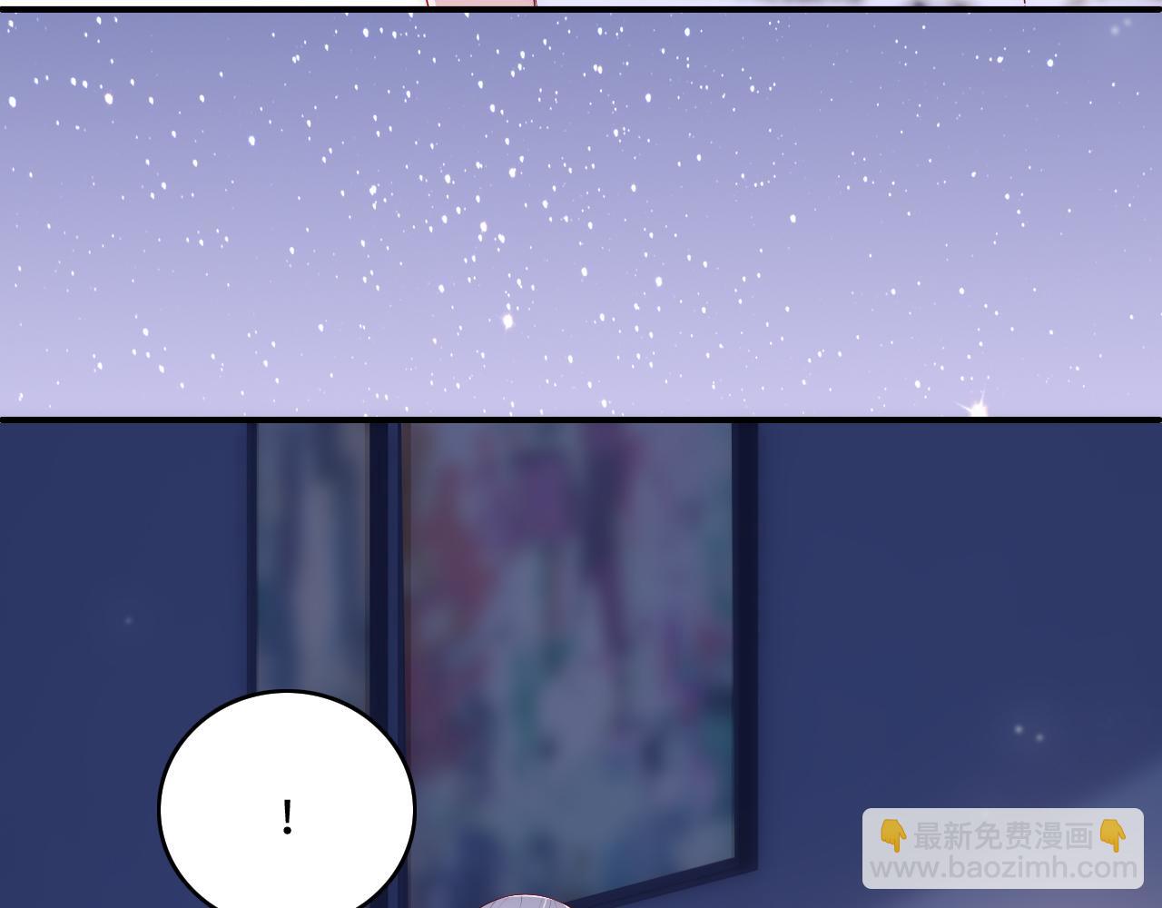 番外7 分房睡？不可能！29