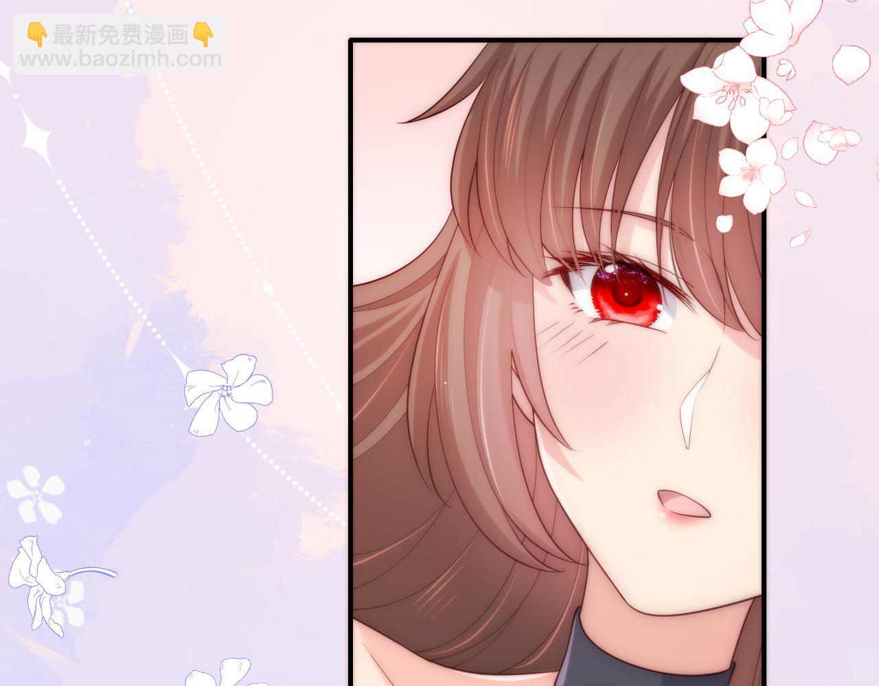 番外7 分房睡？不可能！60