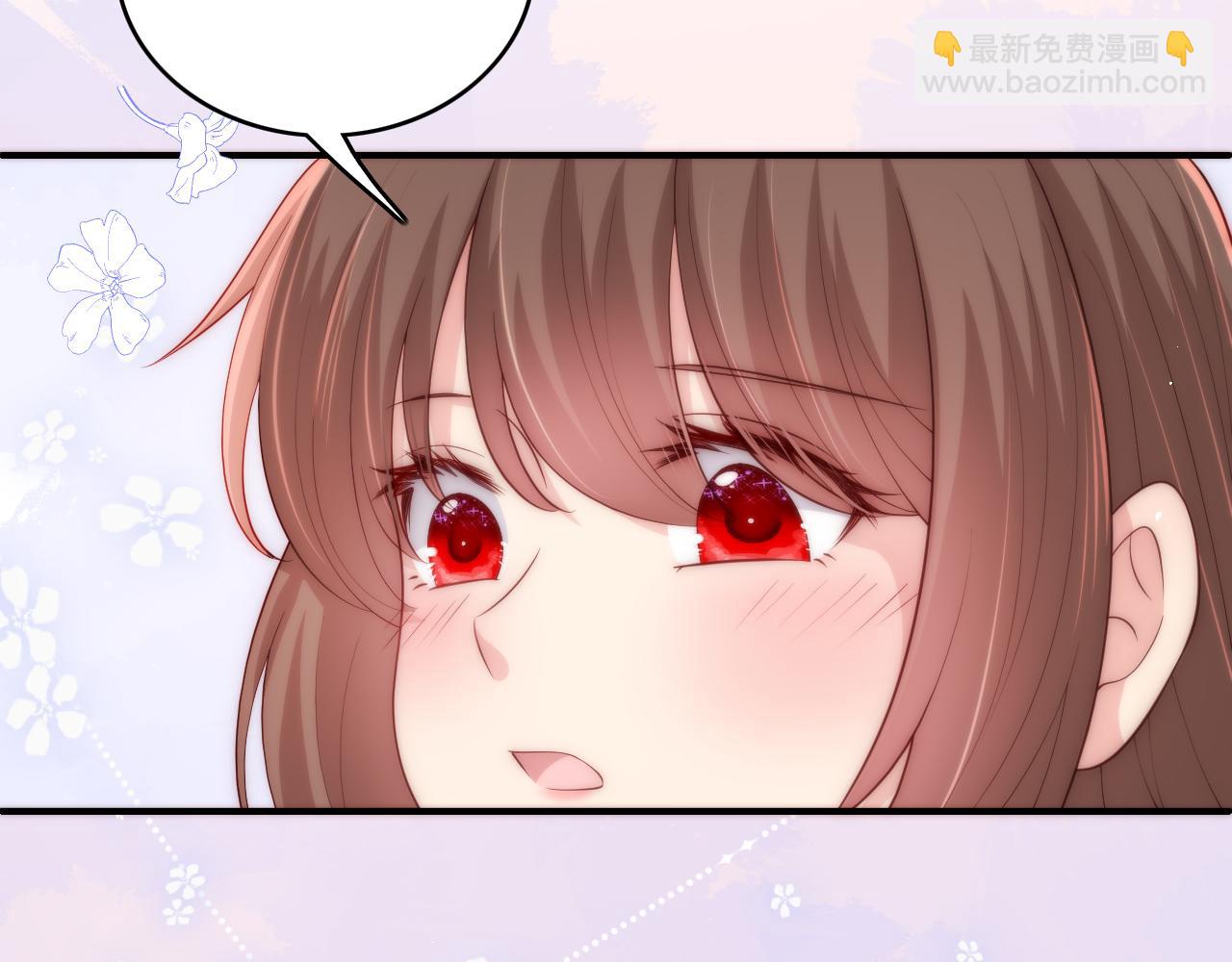 番外7 分房睡？不可能！63
