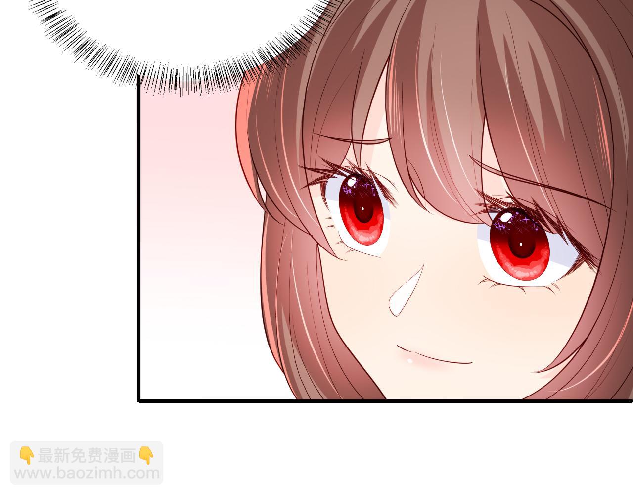 番外14 因为是你才浪漫51