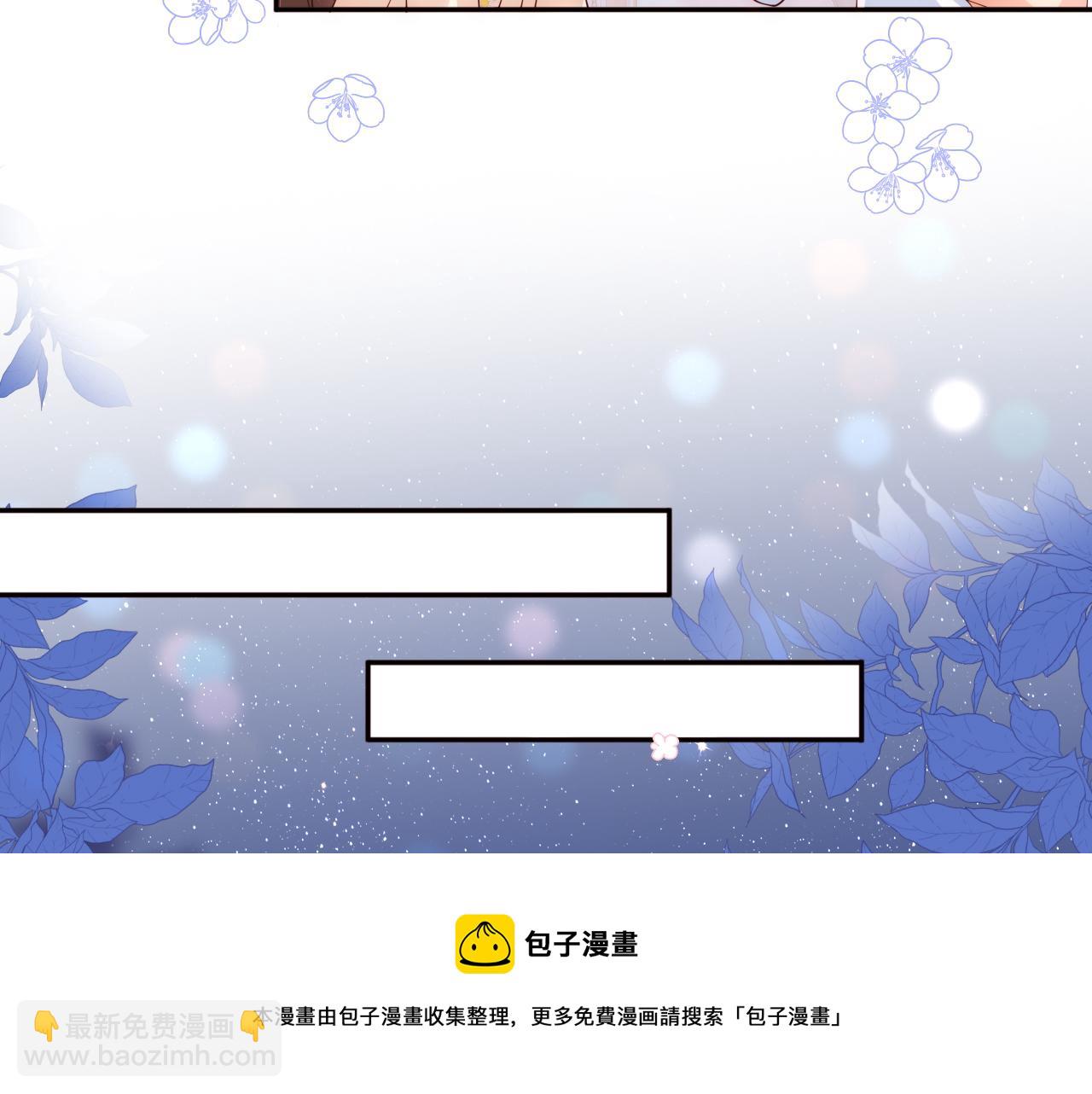 番外14 因为是你才浪漫64