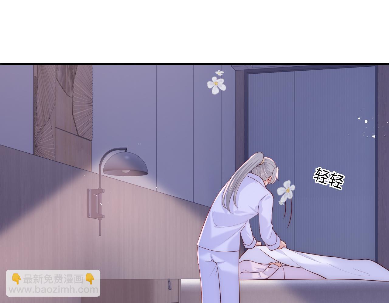 番外15 甜蜜共浴44
