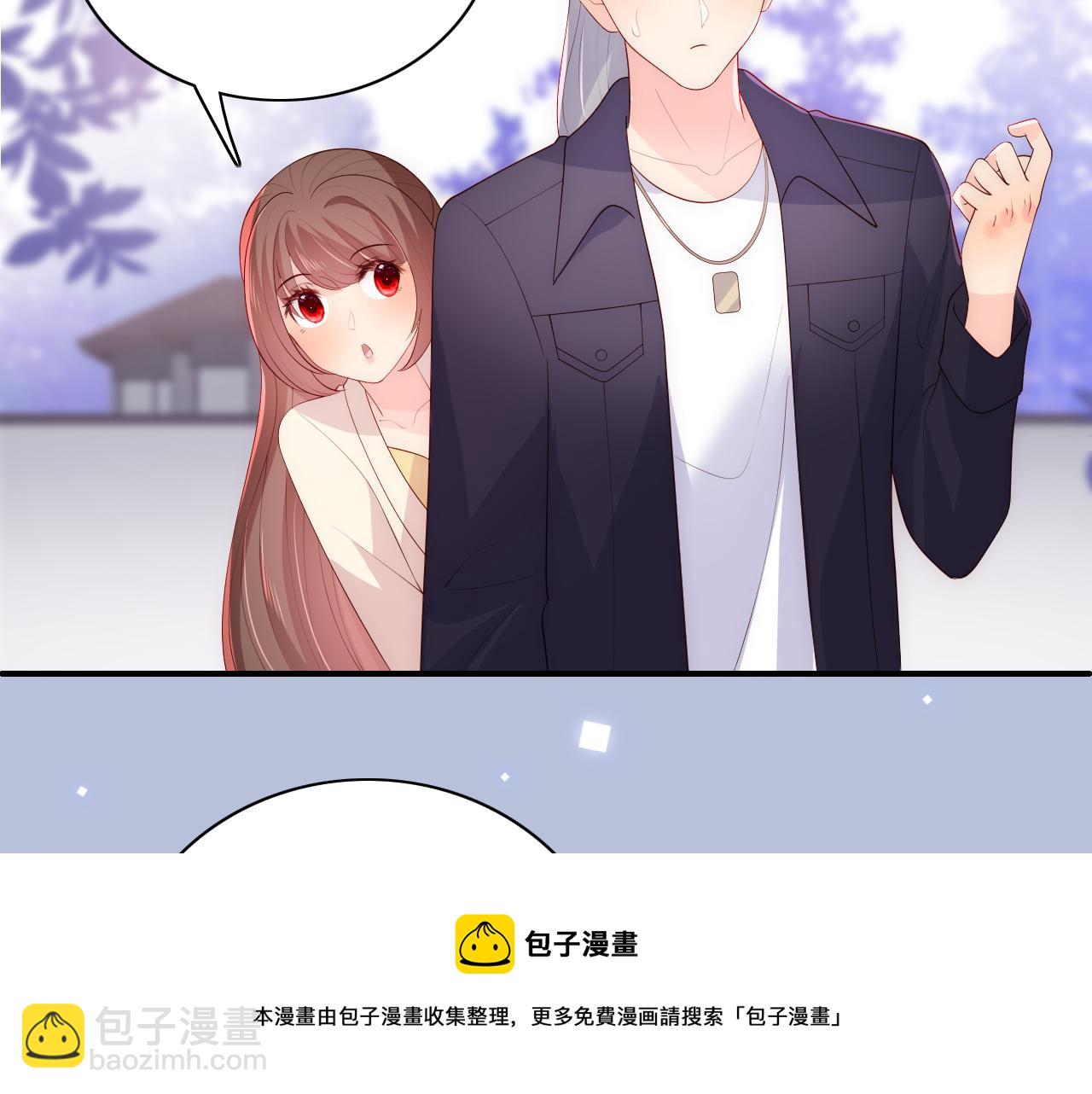 番外15 甜蜜共浴54