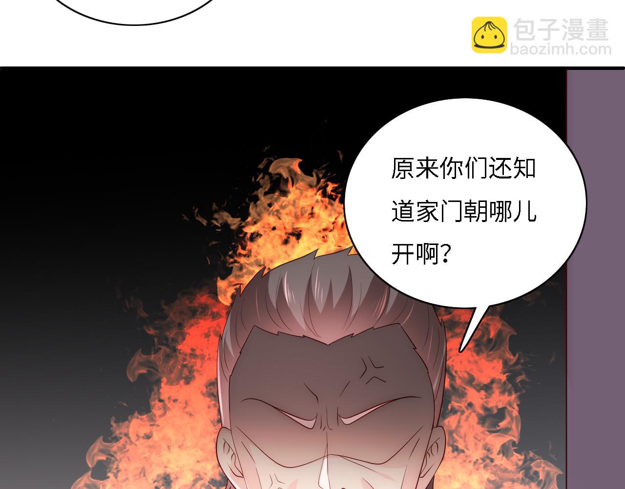 番外15 甜蜜共浴63