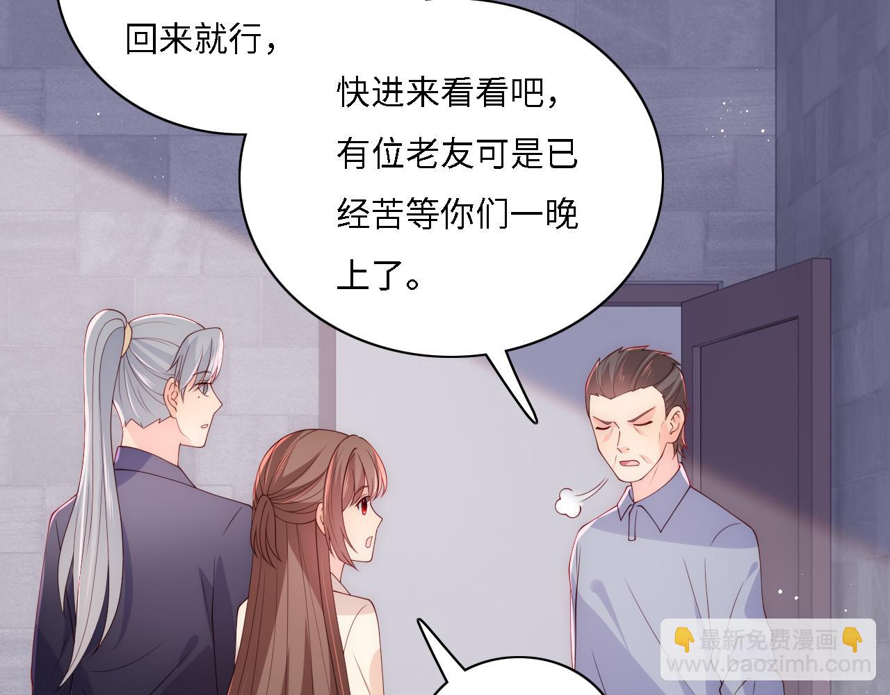 番外15 甜蜜共浴69