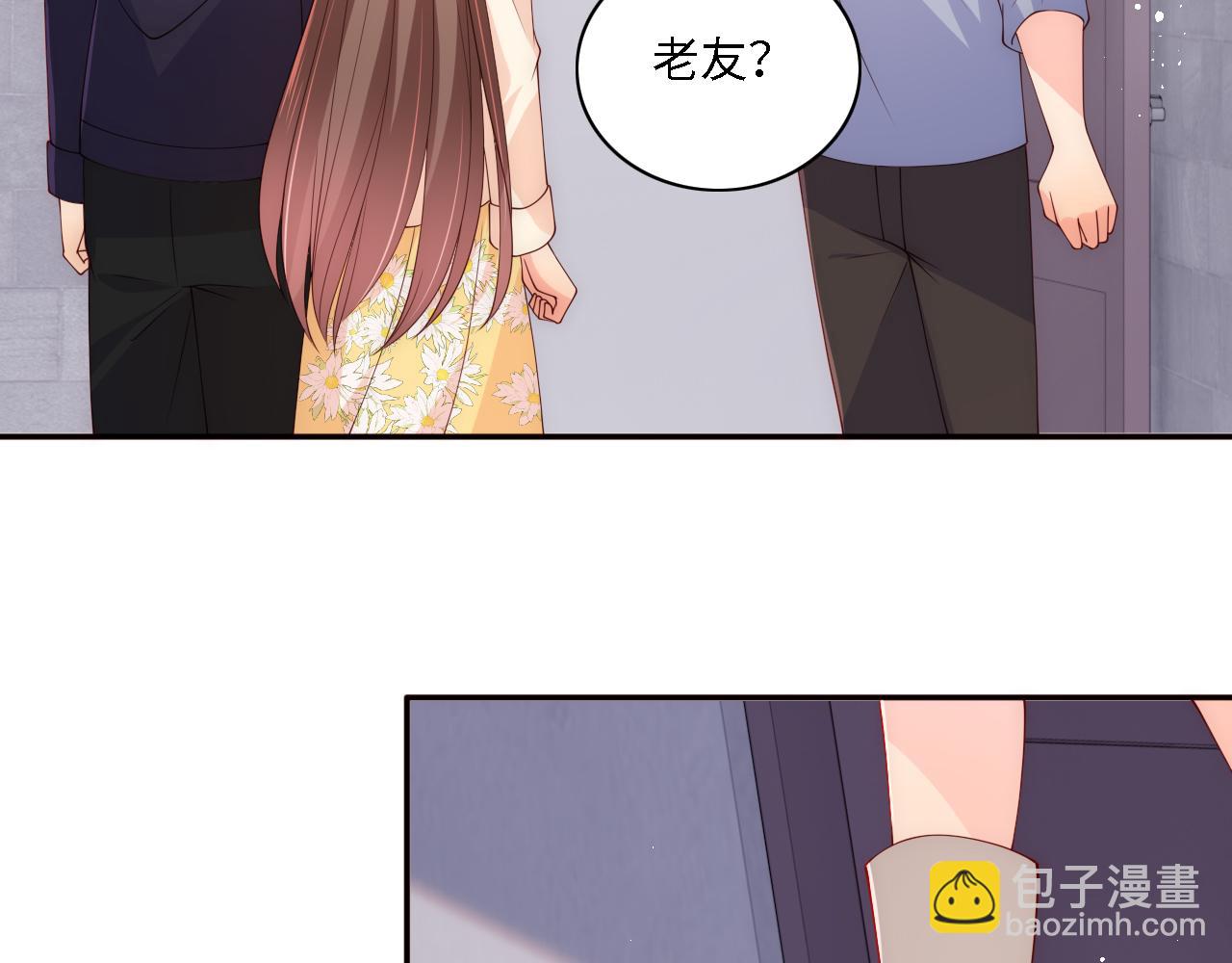 番外15 甜蜜共浴70