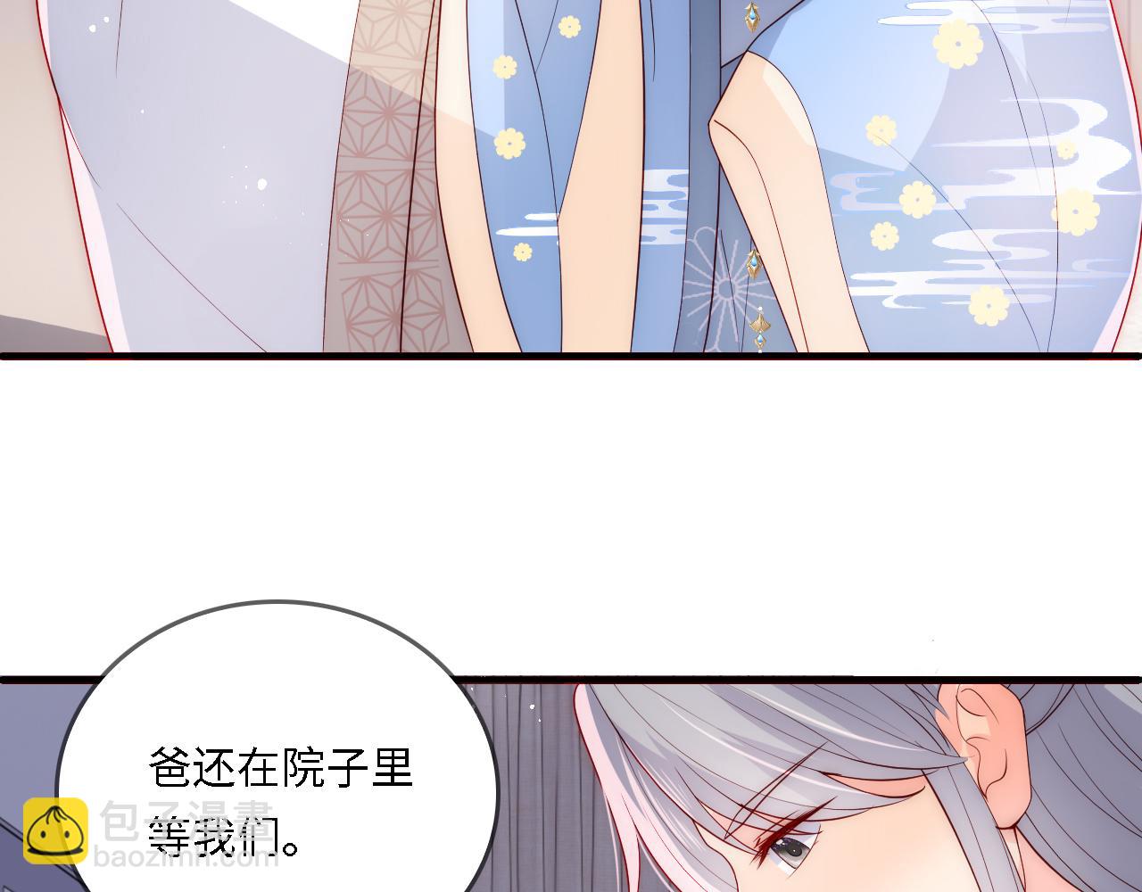 番外22 品尝天下美味10