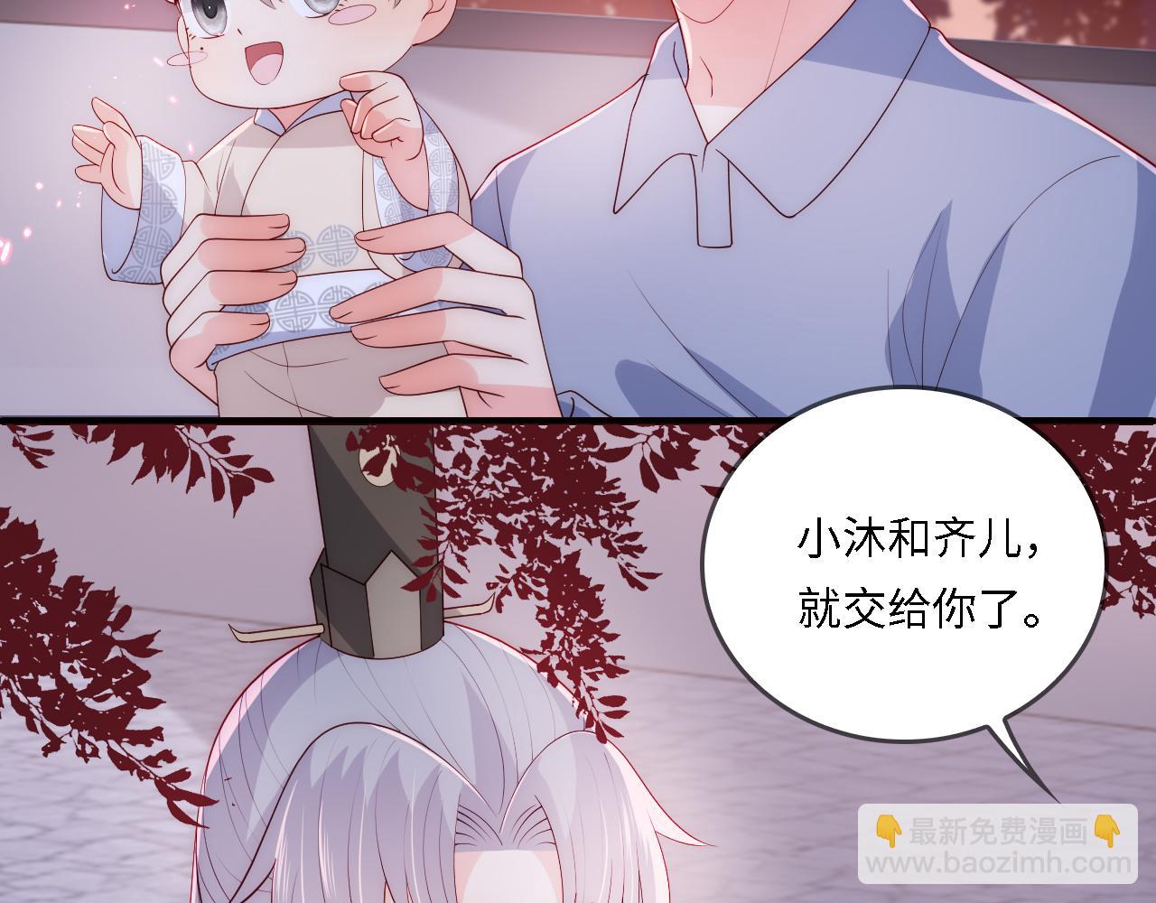 番外22 品尝天下美味21