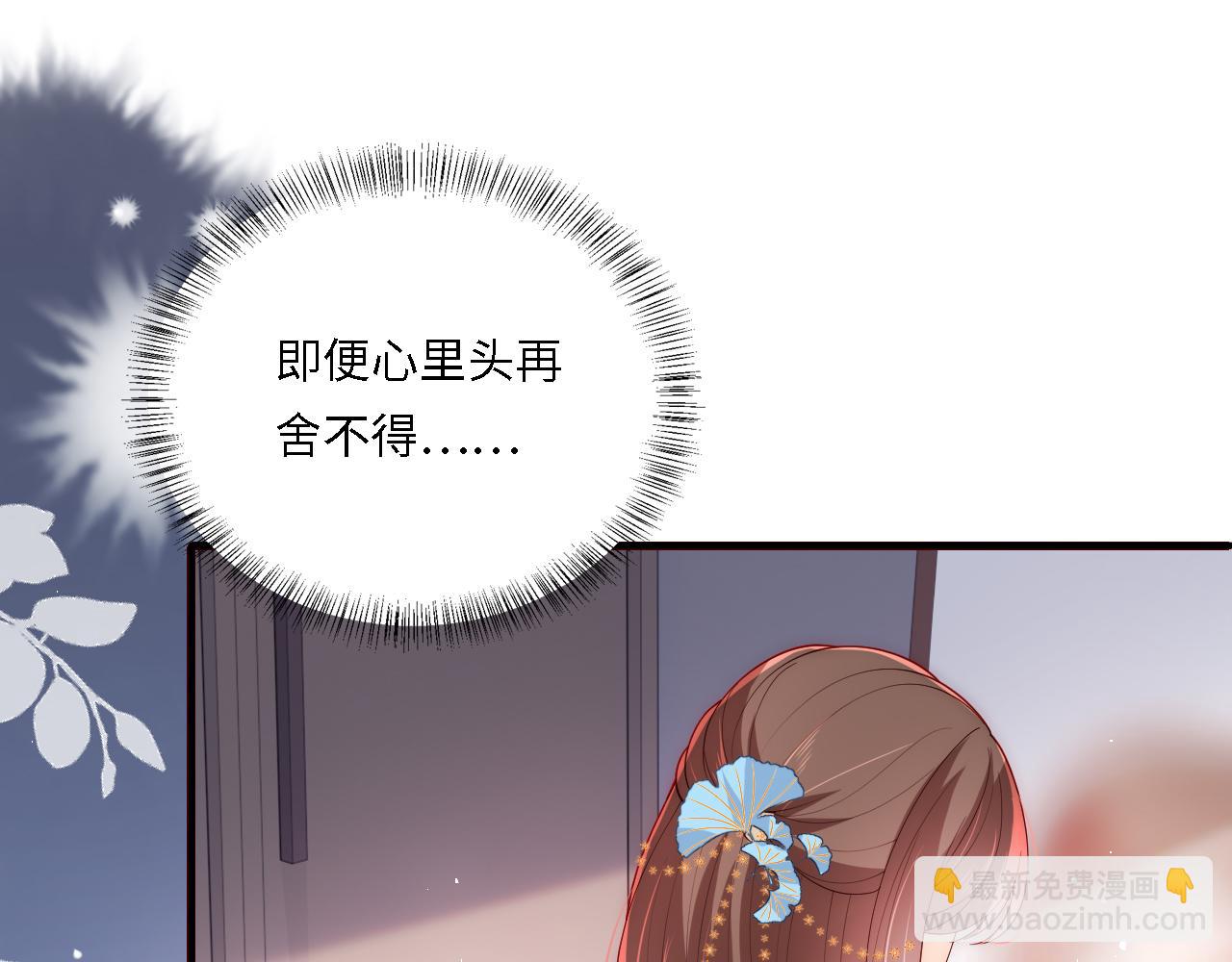 番外22 品尝天下美味4