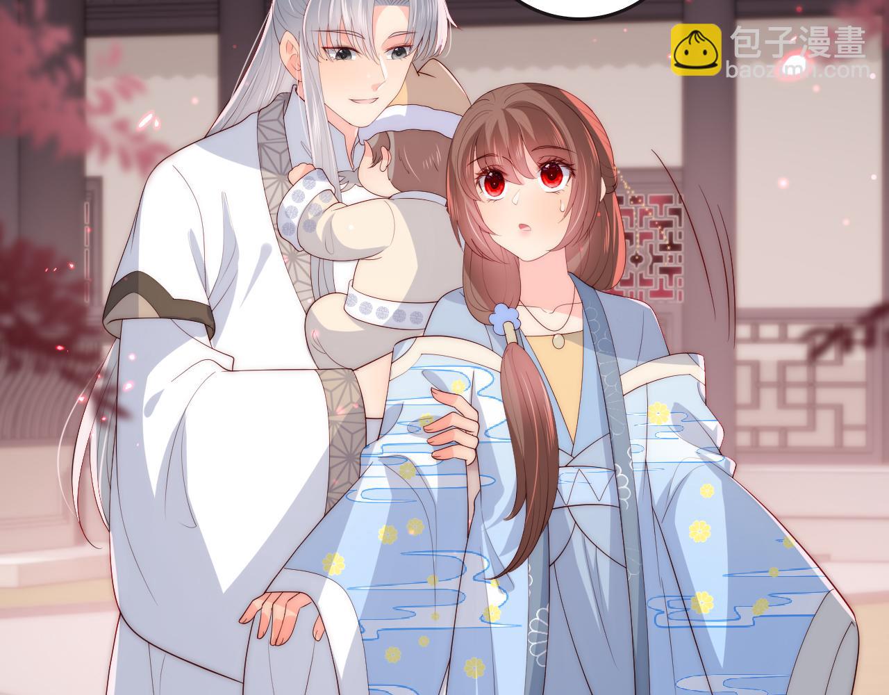 番外22 品尝天下美味44
