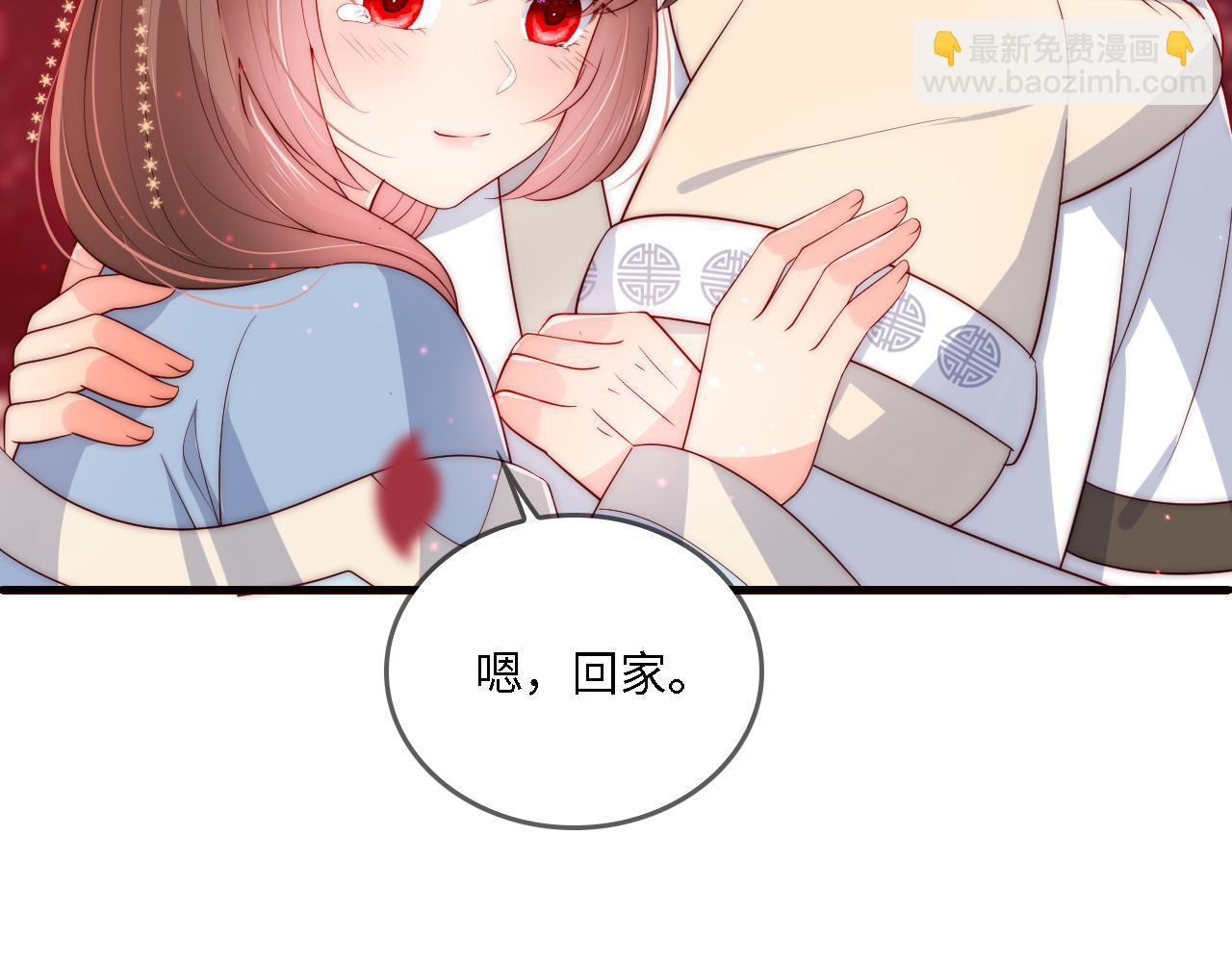 番外22 品尝天下美味48