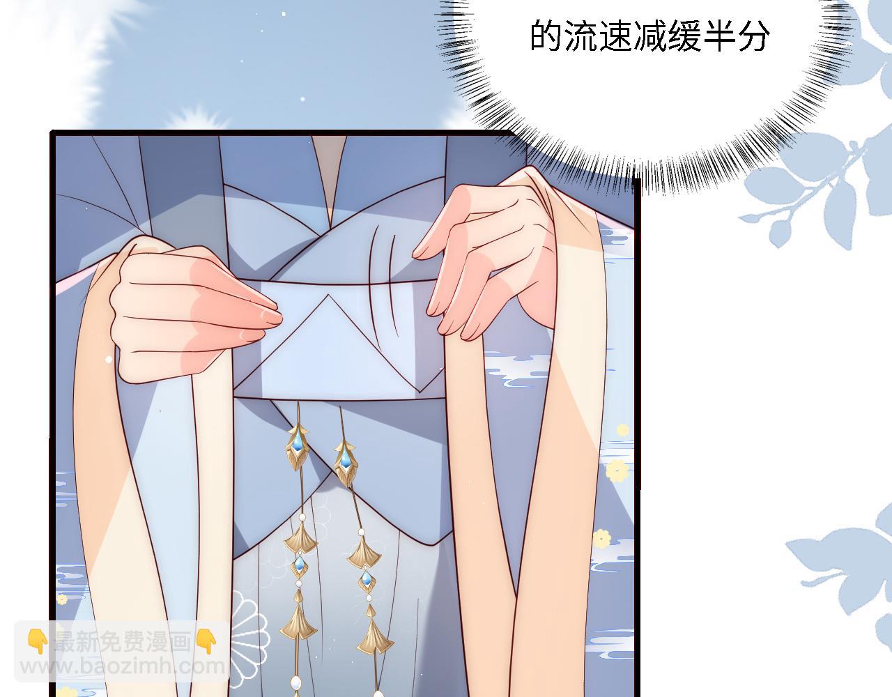 番外22 品尝天下美味6