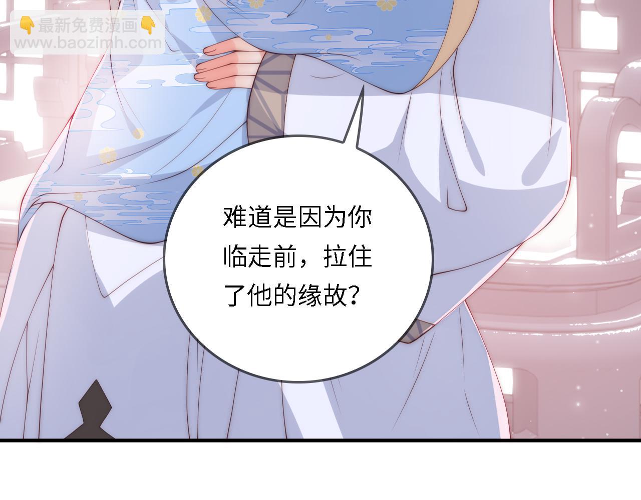 番外22 品尝天下美味75