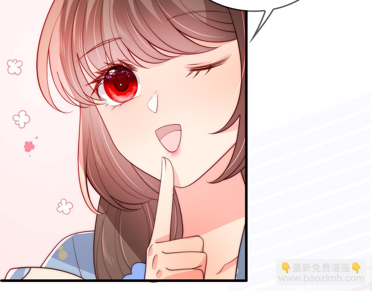 番外22 品尝天下美味88