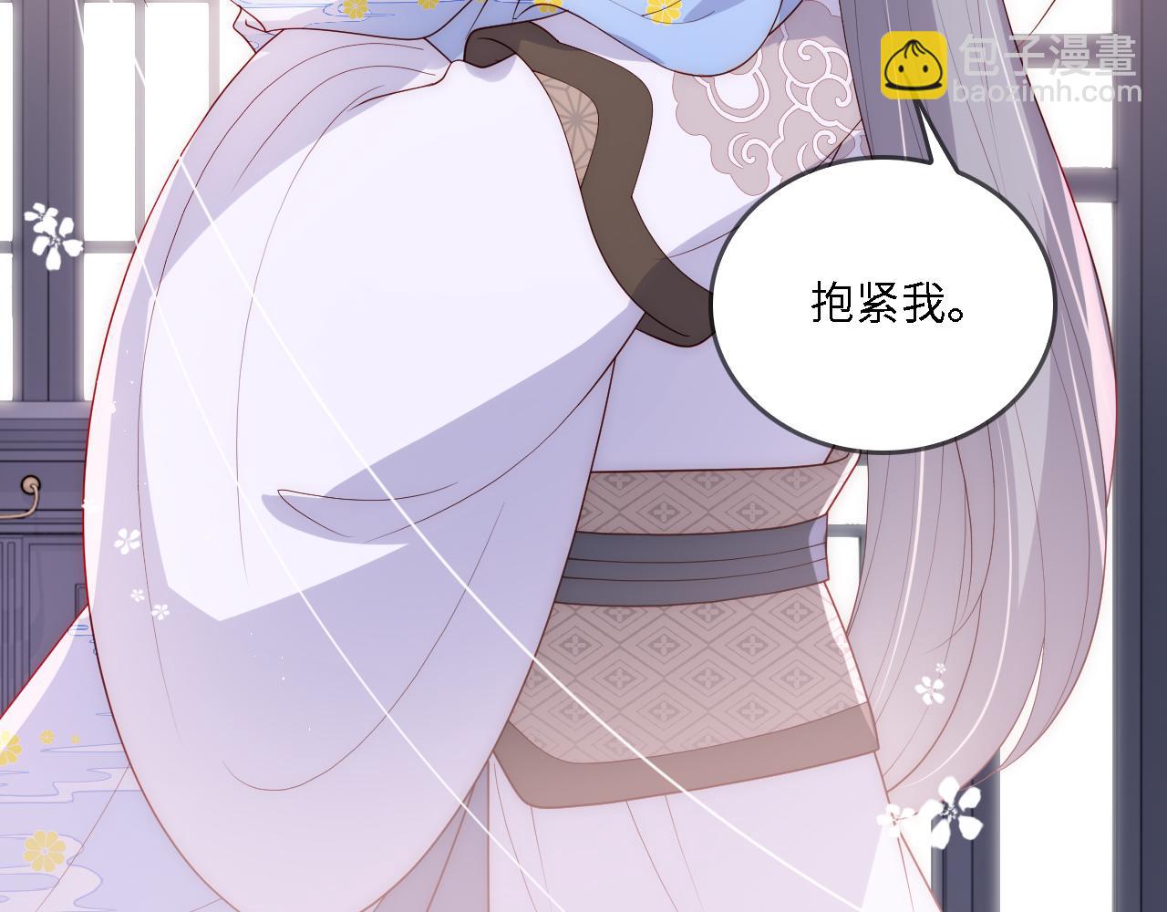 番外23 父子对战12
