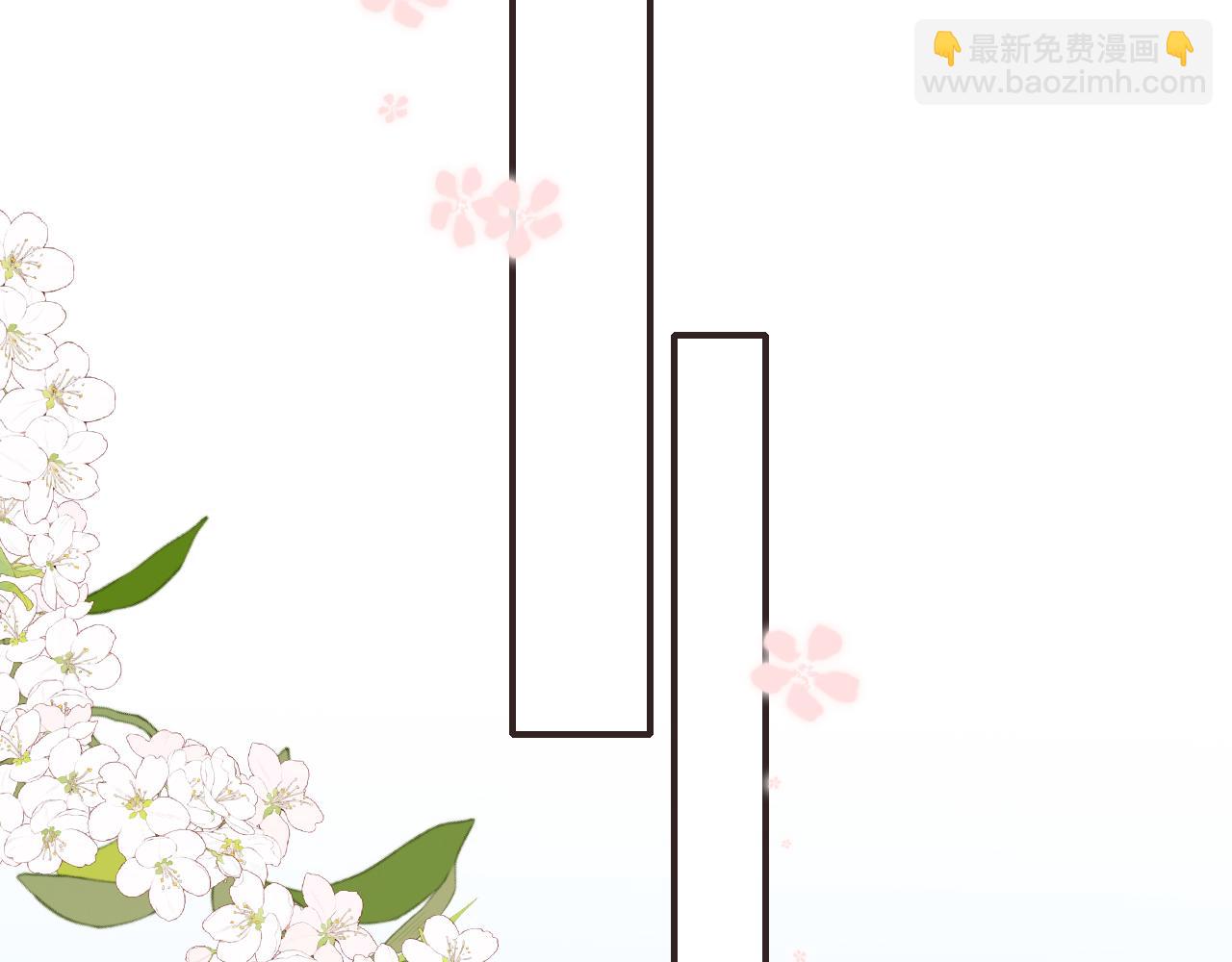 番外23 父子对战25