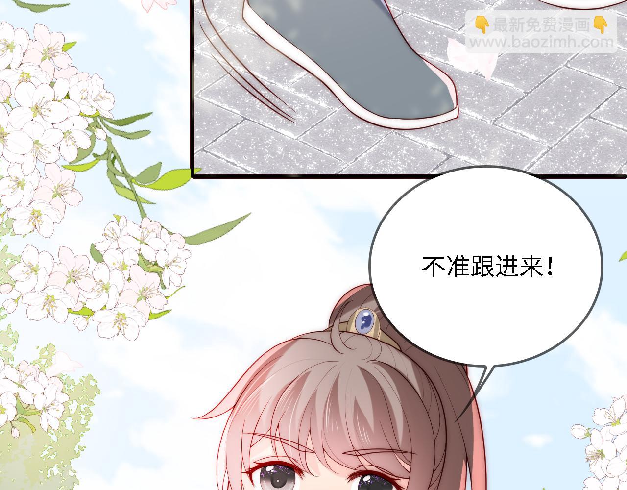 番外23 父子对战32
