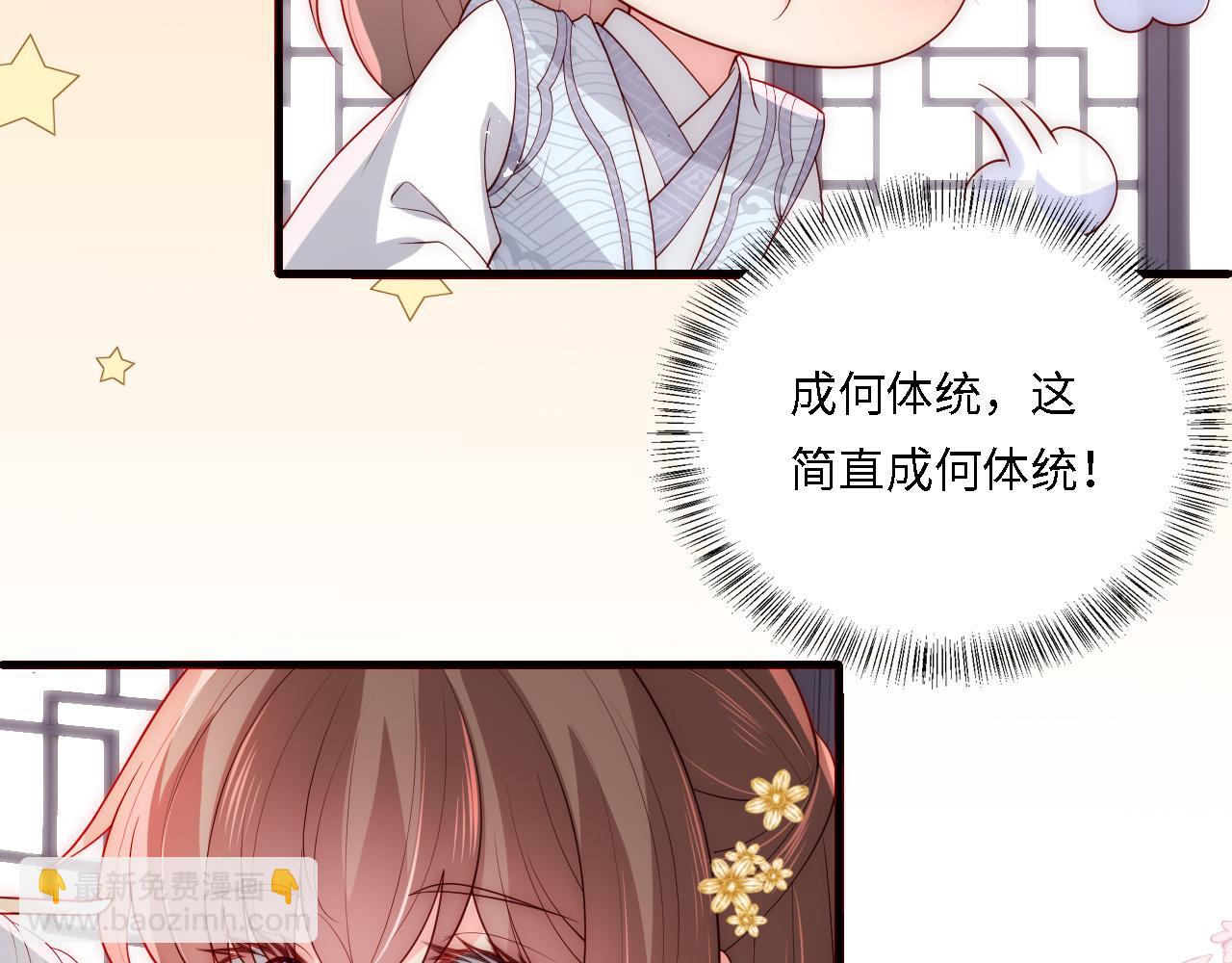 番外23 父子对战40