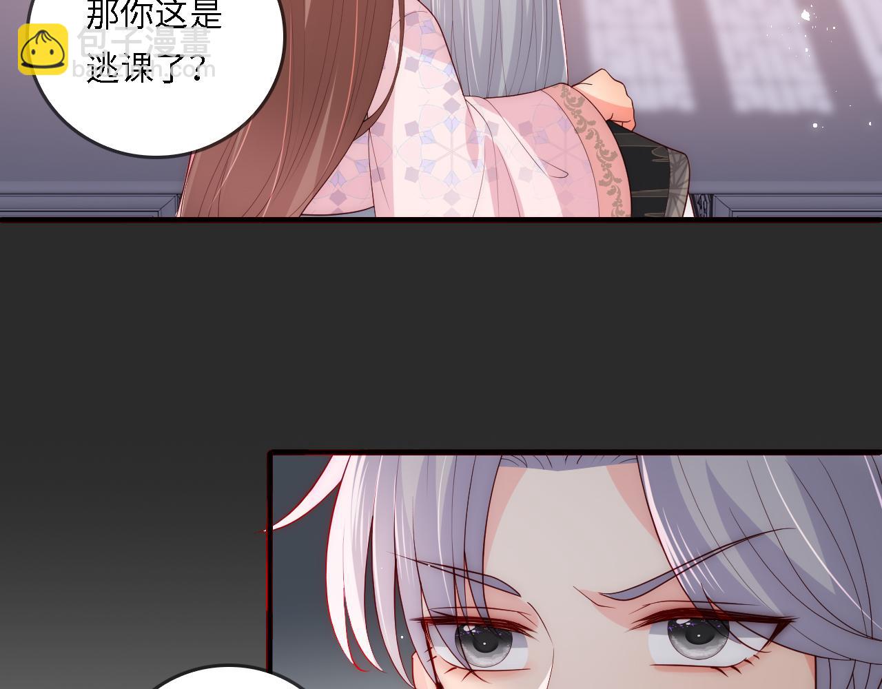 番外23 父子对战44