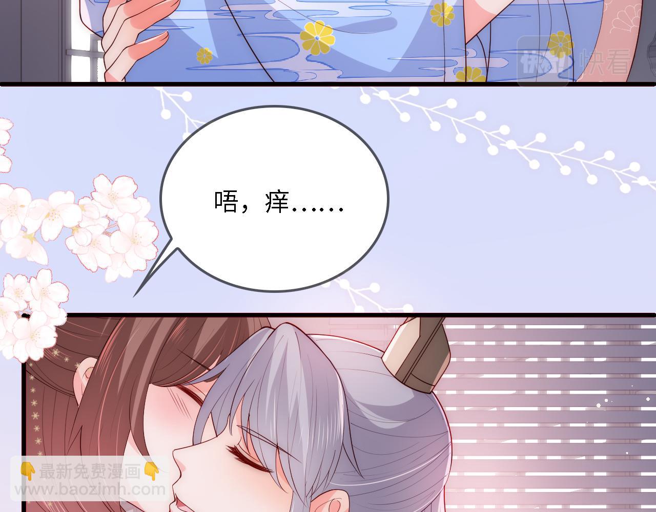 番外23 父子对战5