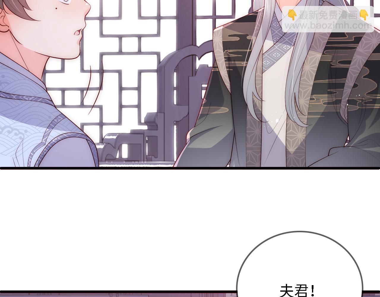 番外23 父子对战65