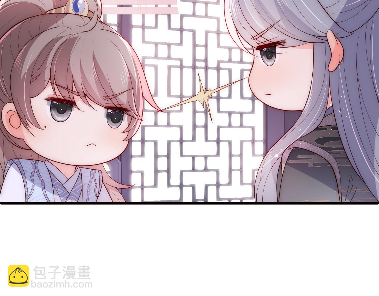 番外23 父子对战70
