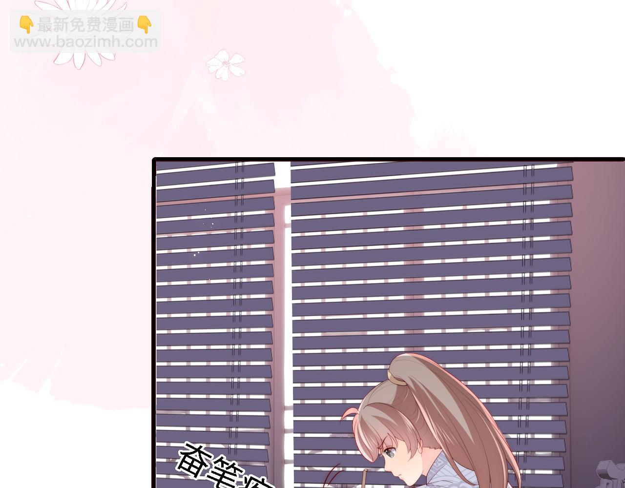 番外24 夜沐意外晕倒！34