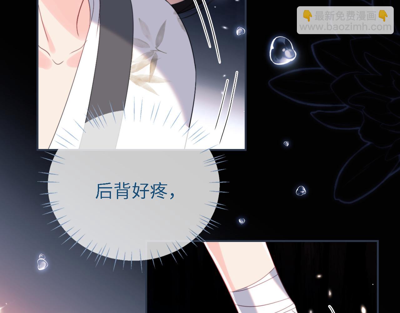 第8话 朝朝你变了69