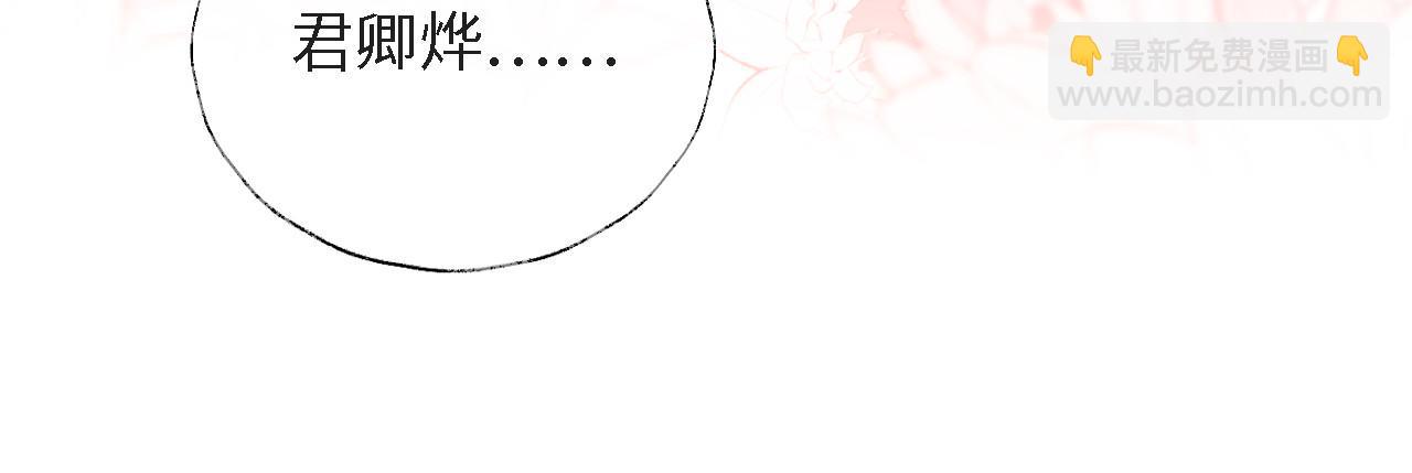 第8话 朝朝你变了73