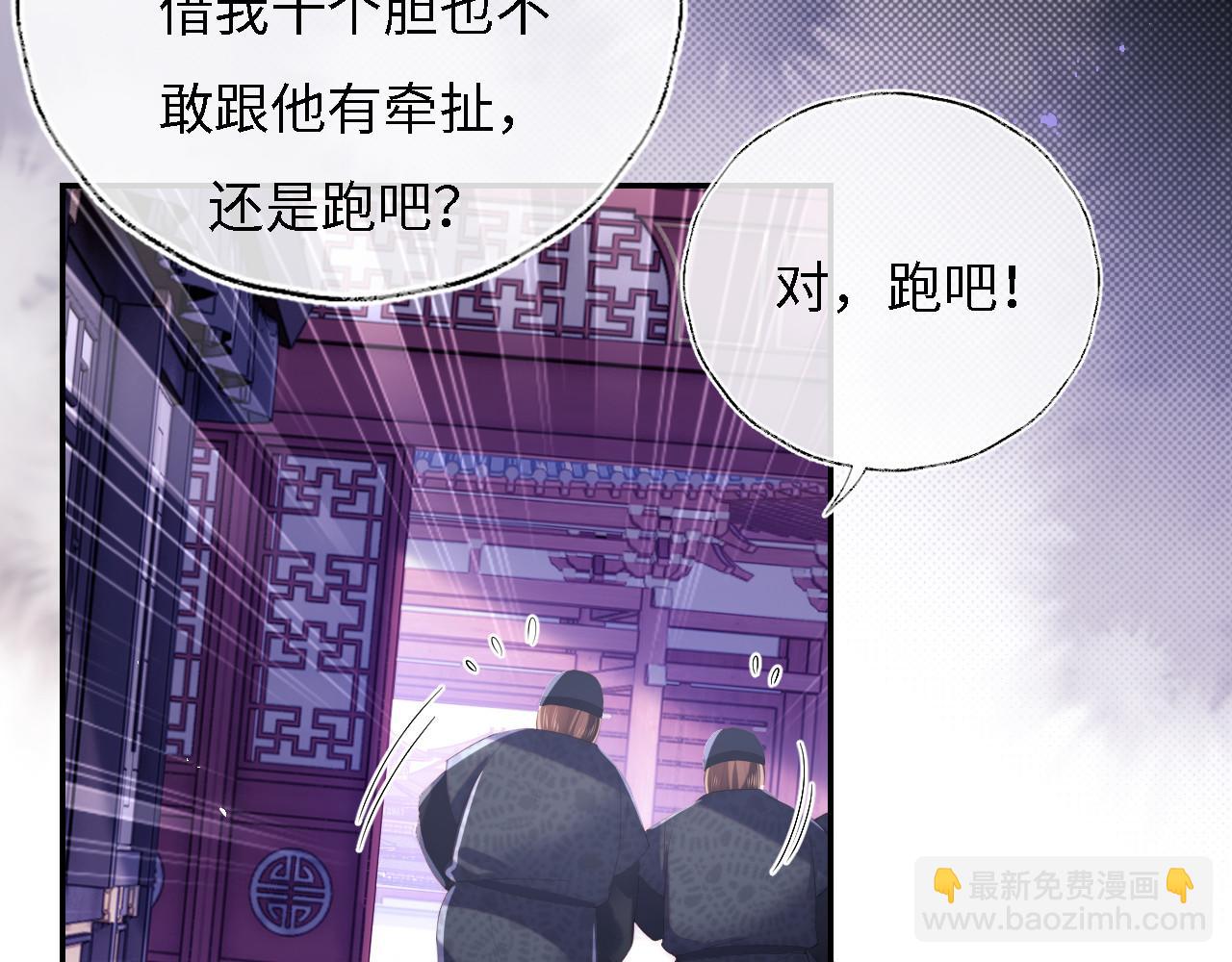 第10话 这里我征用了35