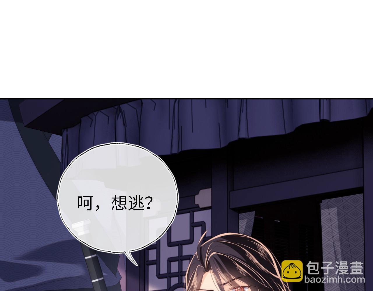 第10话 这里我征用了38