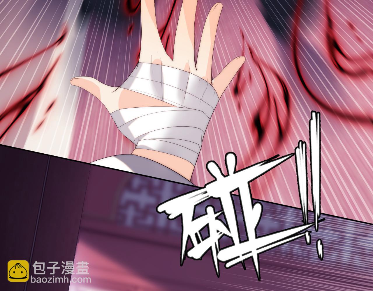 第10话 这里我征用了44