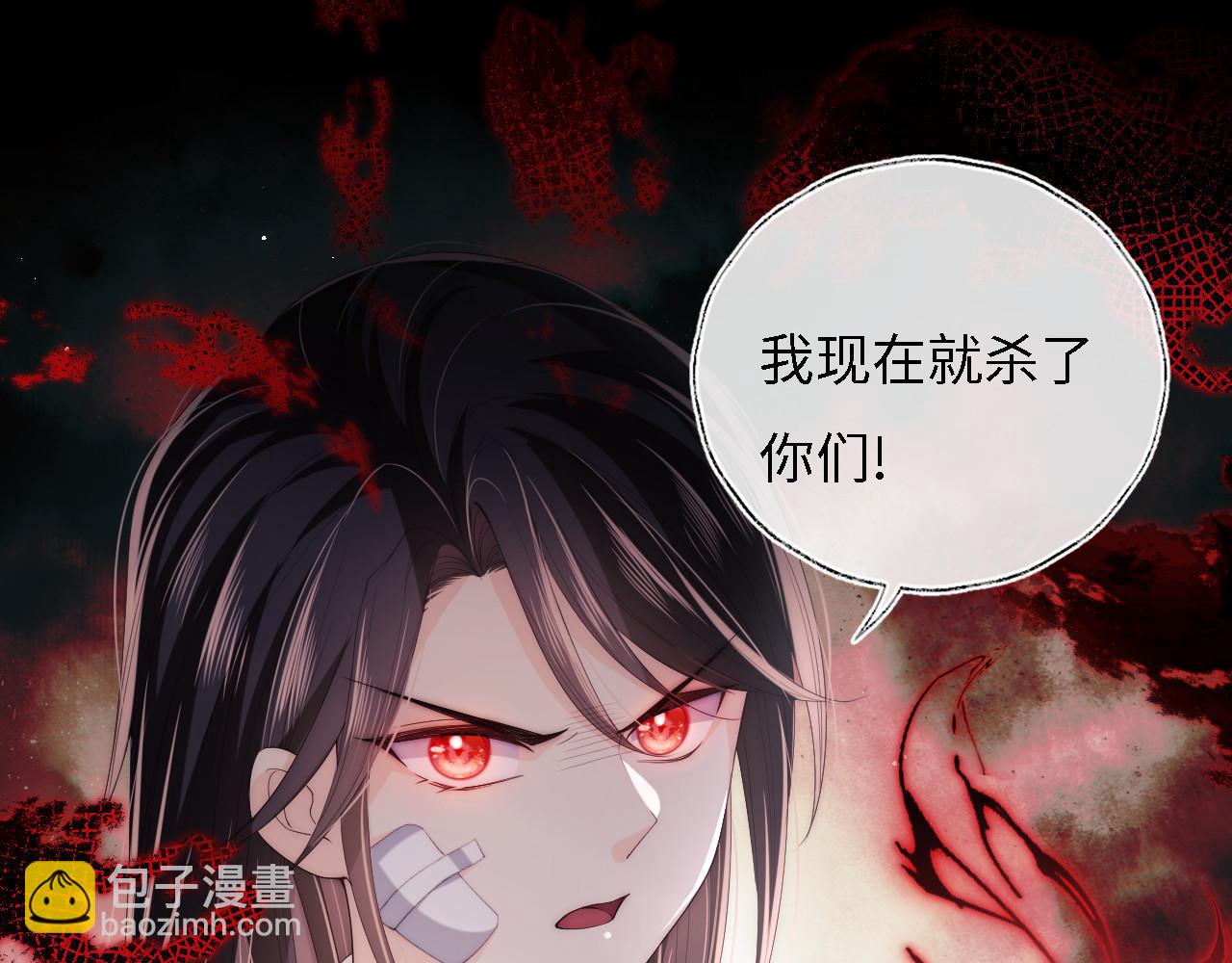 第10话 这里我征用了53