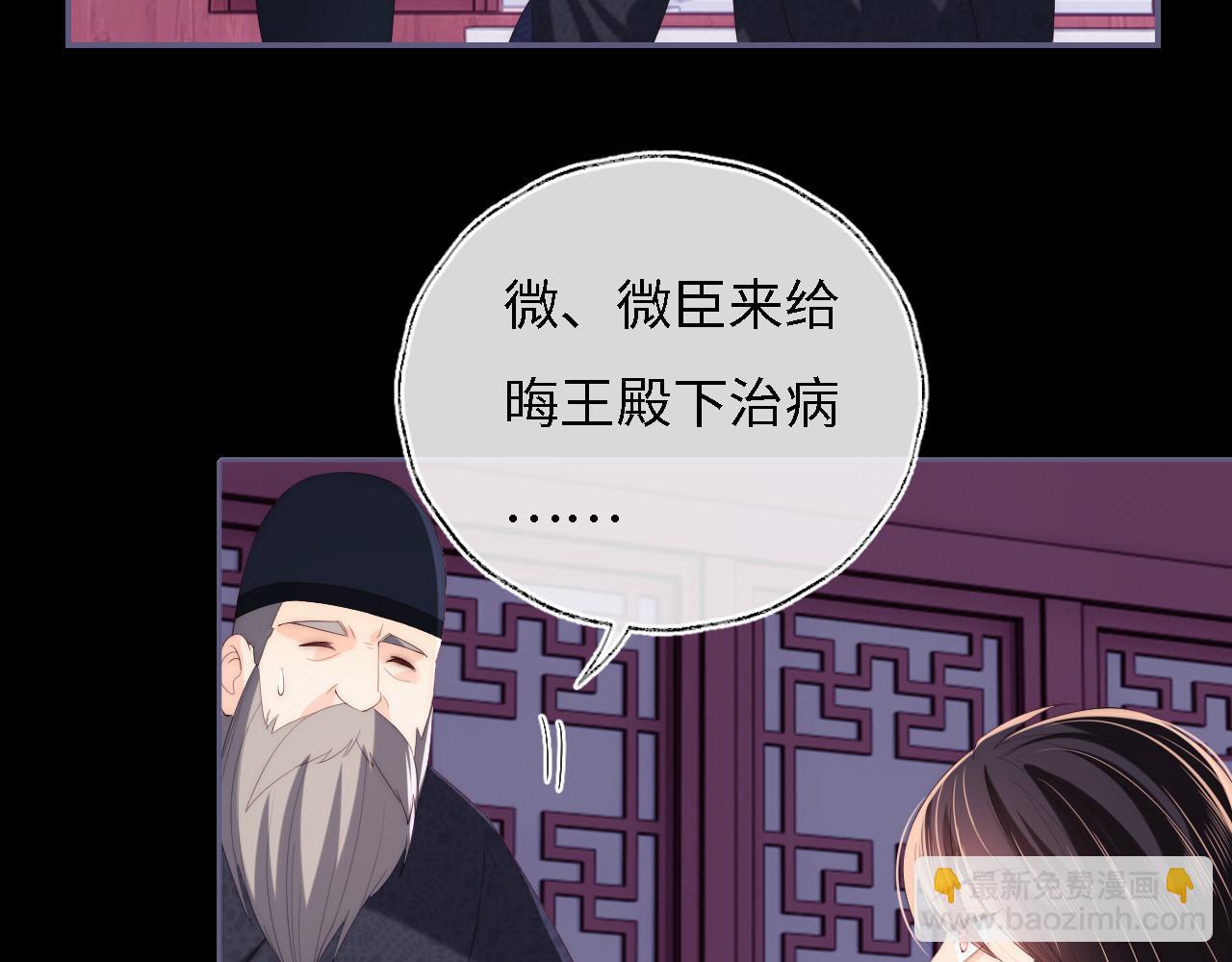 第10话 这里我征用了57