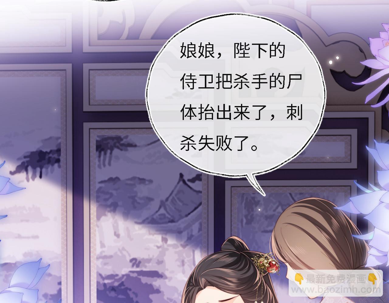 第10话 这里我征用了6