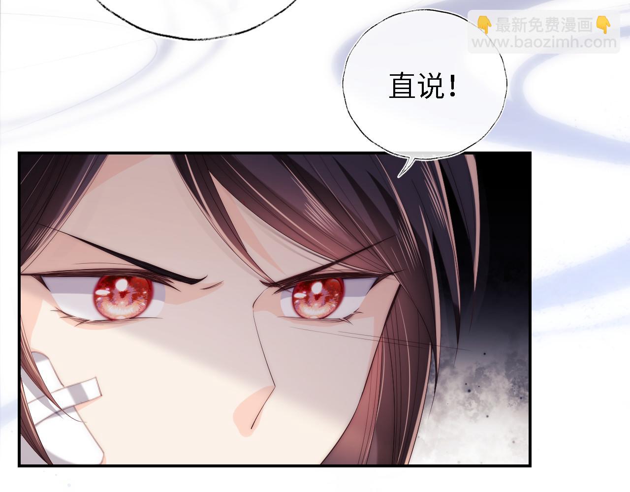 第10话 这里我征用了61