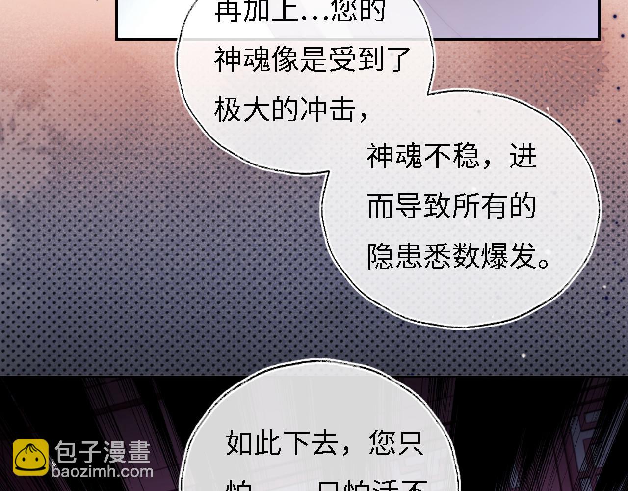 第10话 这里我征用了64