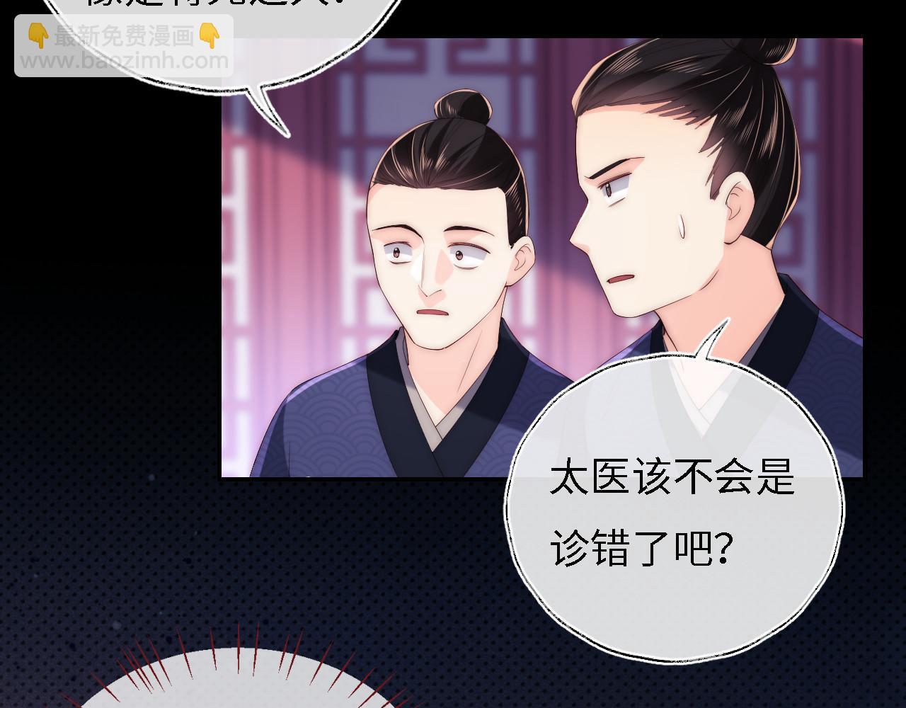 第10话 这里我征用了67
