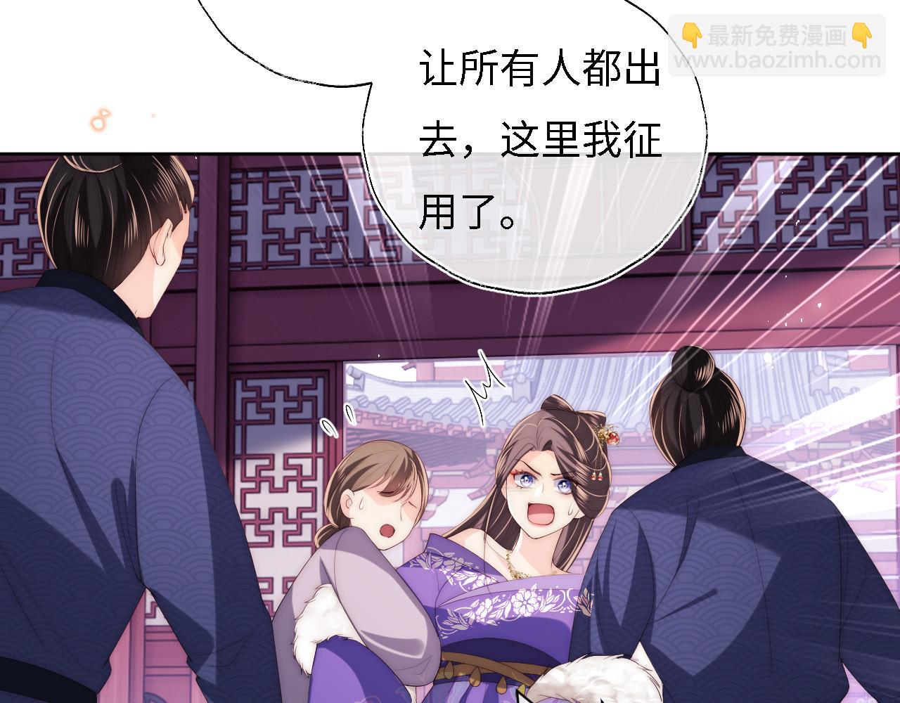 第10话 这里我征用了72