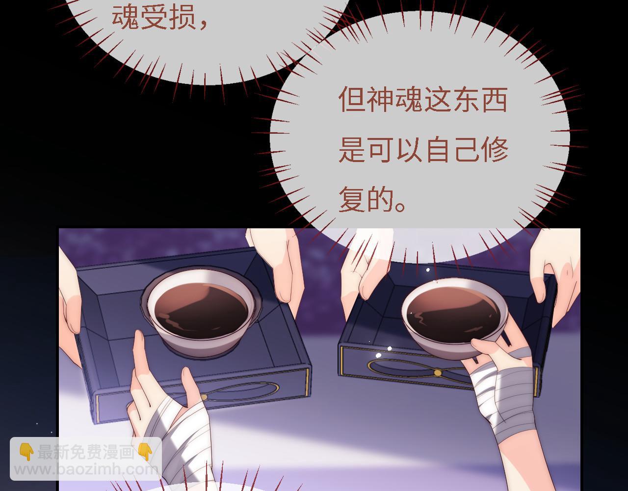 第10话 这里我征用了78