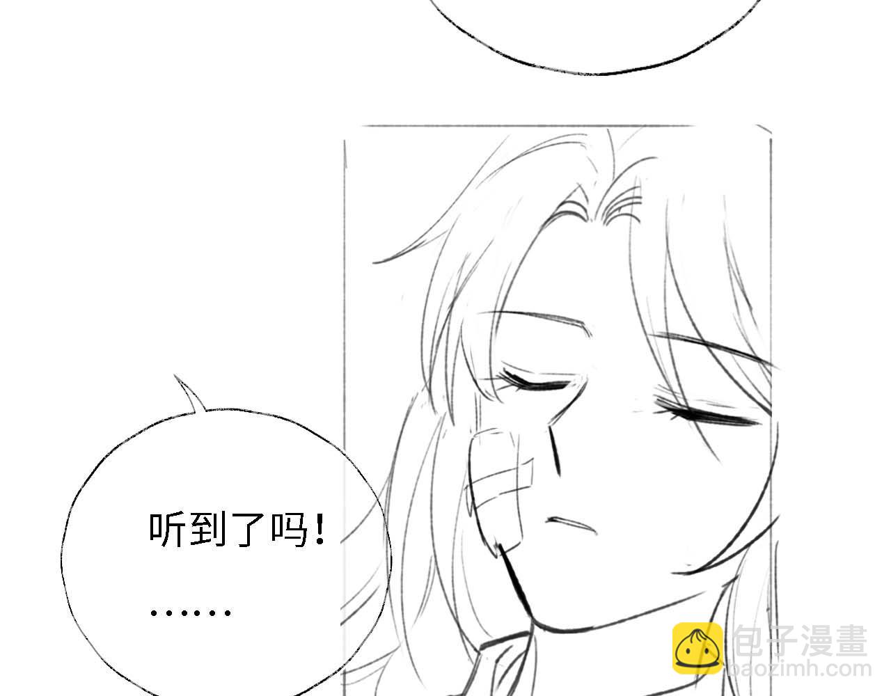 第10话 这里我征用了88