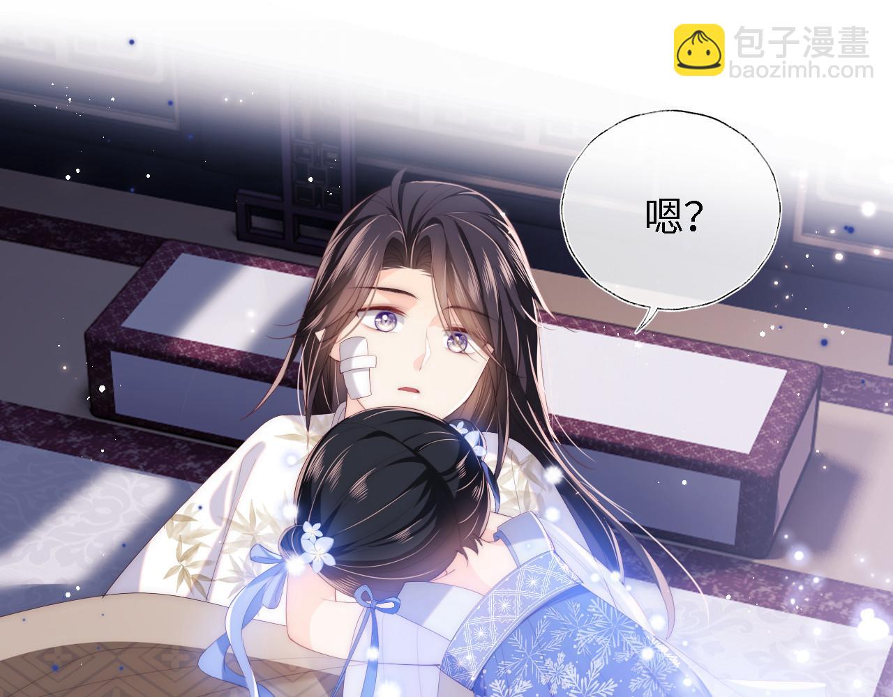 第11话 小恶女要消失了？！36