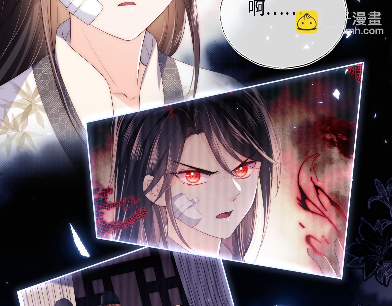 第11话 小恶女要消失了？！48
