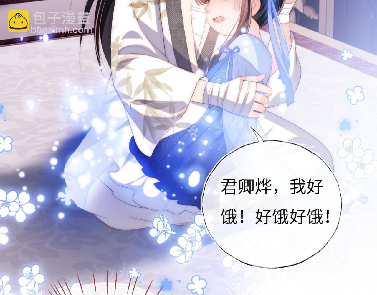 第11话 小恶女要消失了？！65