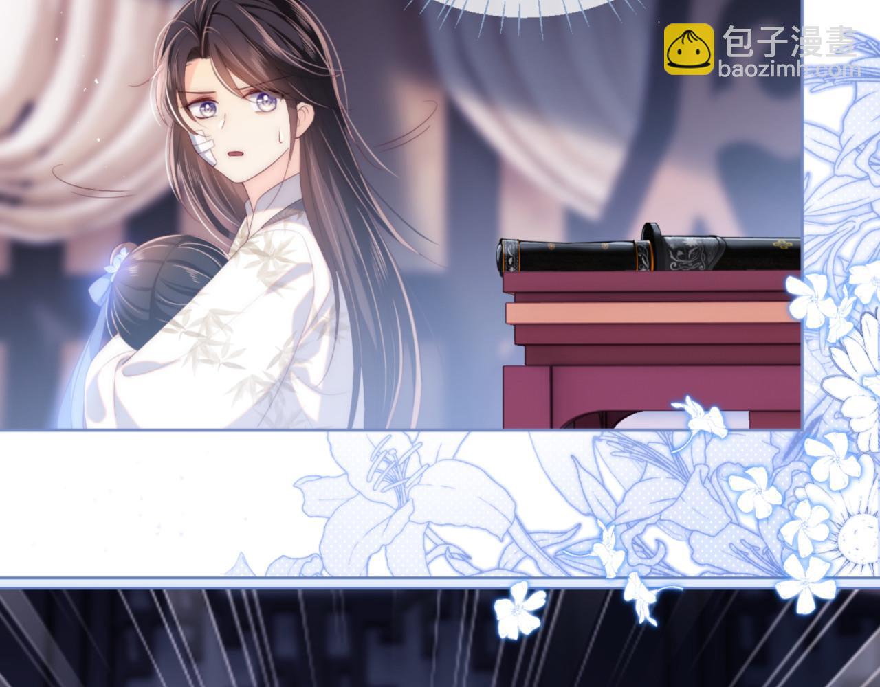 第11话 小恶女要消失了？！72