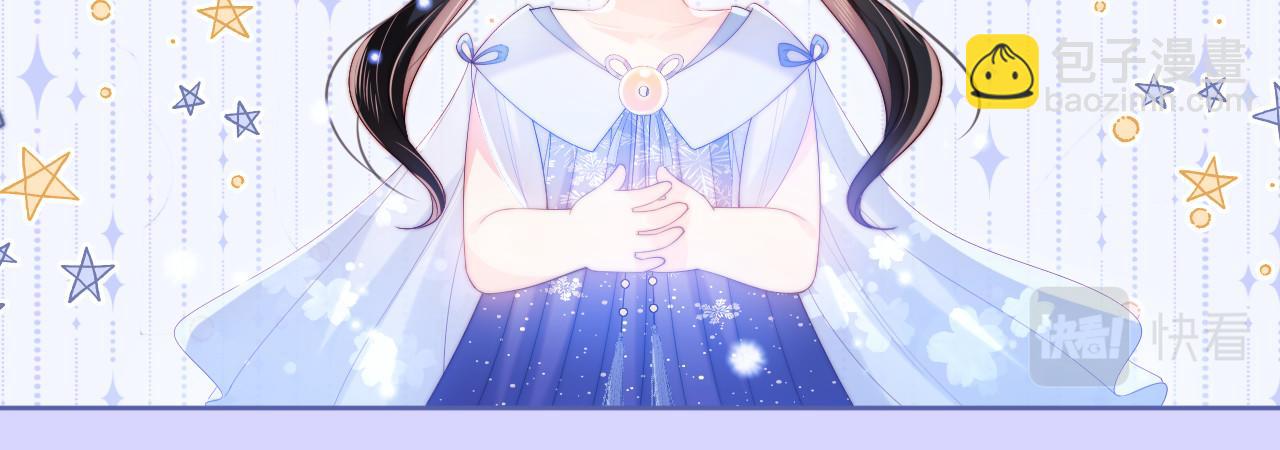 第12话 救救小恶女19