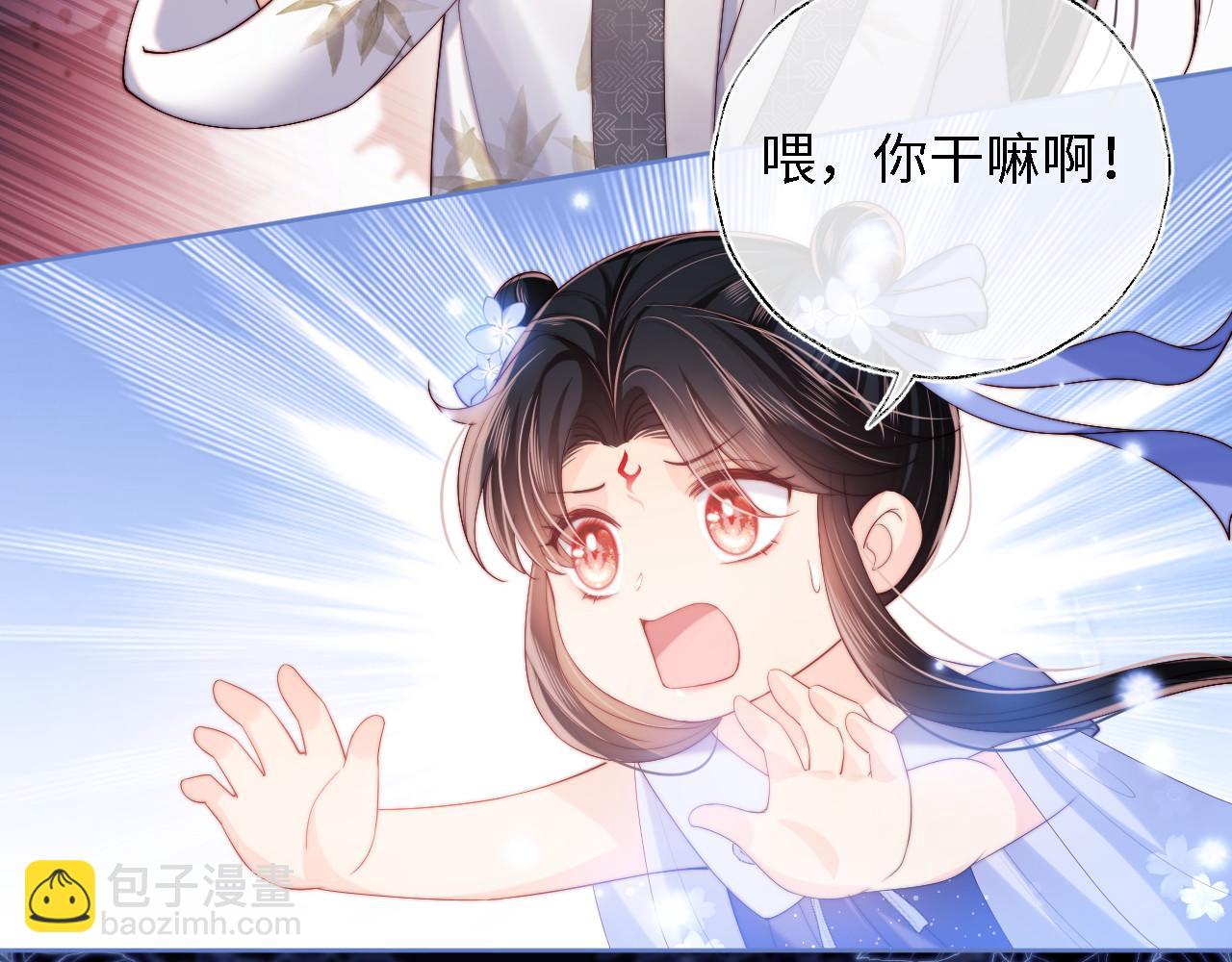 第12话 救救小恶女39