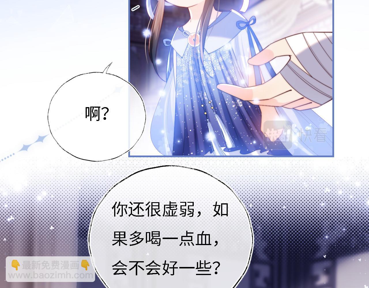 第12话 救救小恶女57