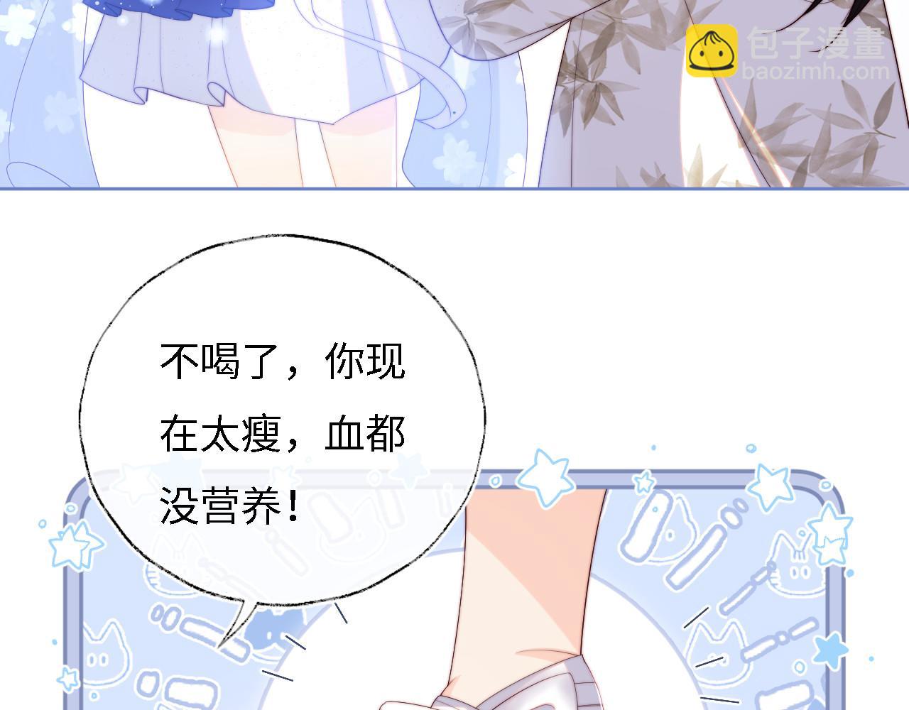 第12话 救救小恶女64